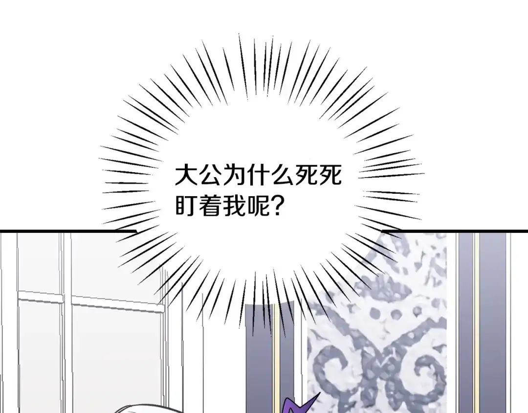 第340页