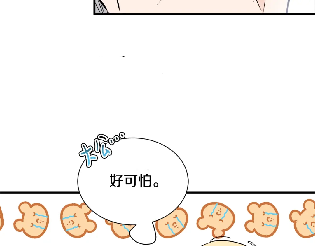 第356页