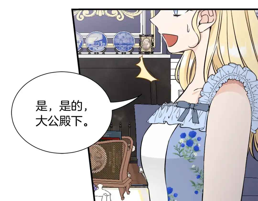 第376页