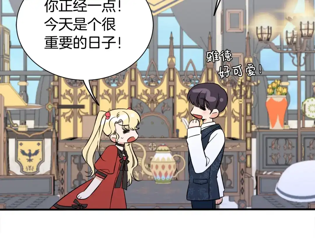 第404页