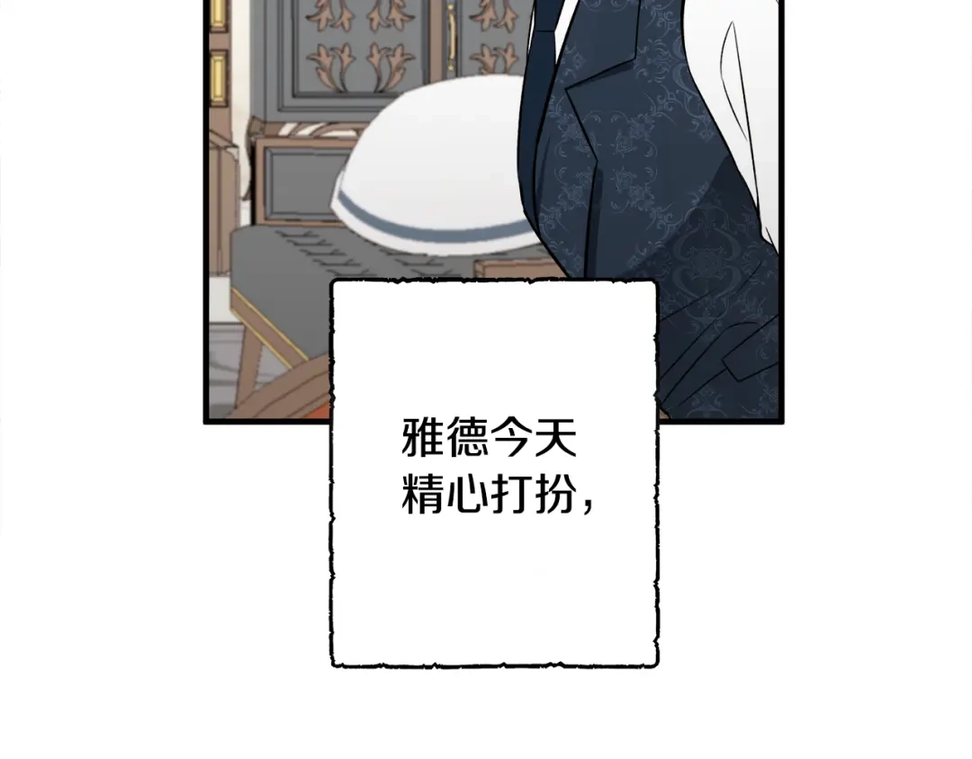 第412页
