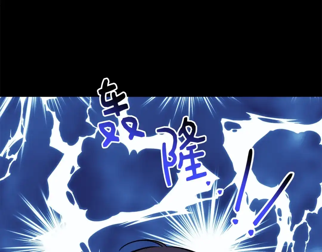 第484页
