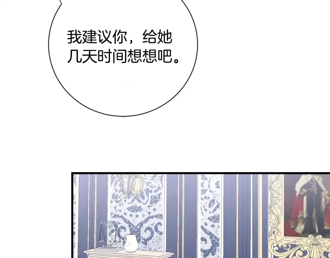 第208页