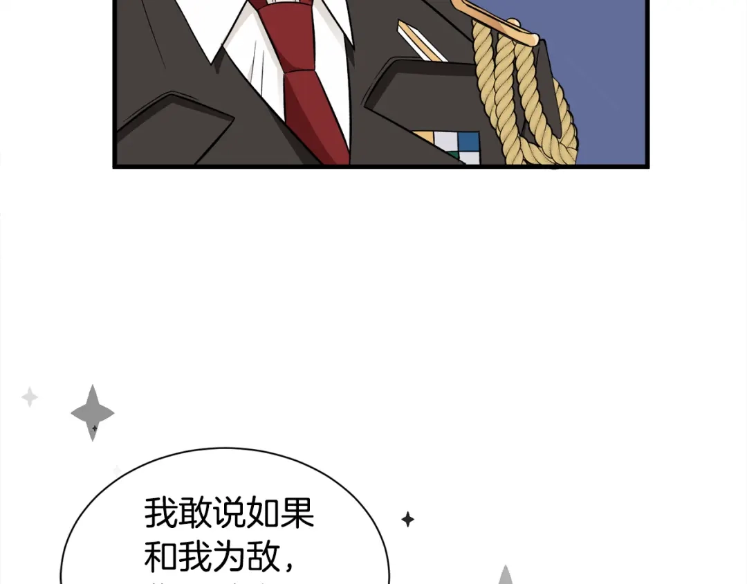 第232页