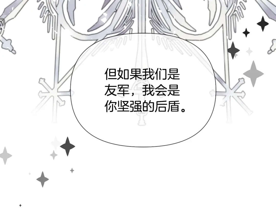 第244页