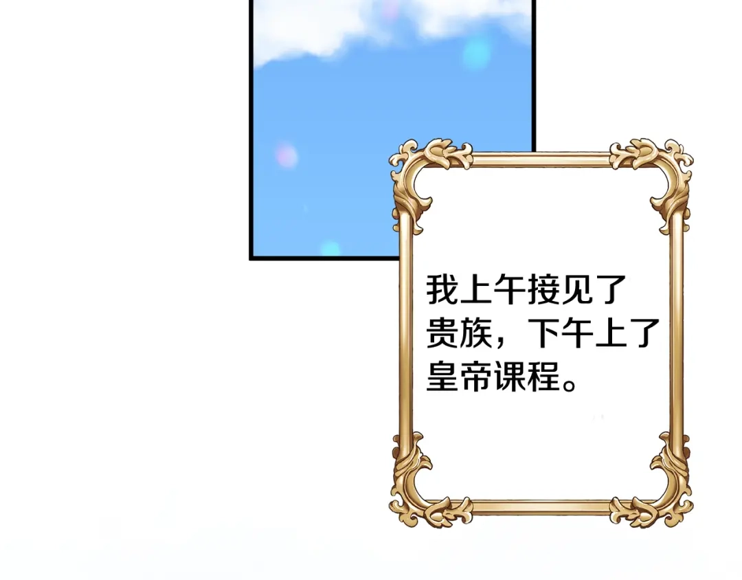 第300页