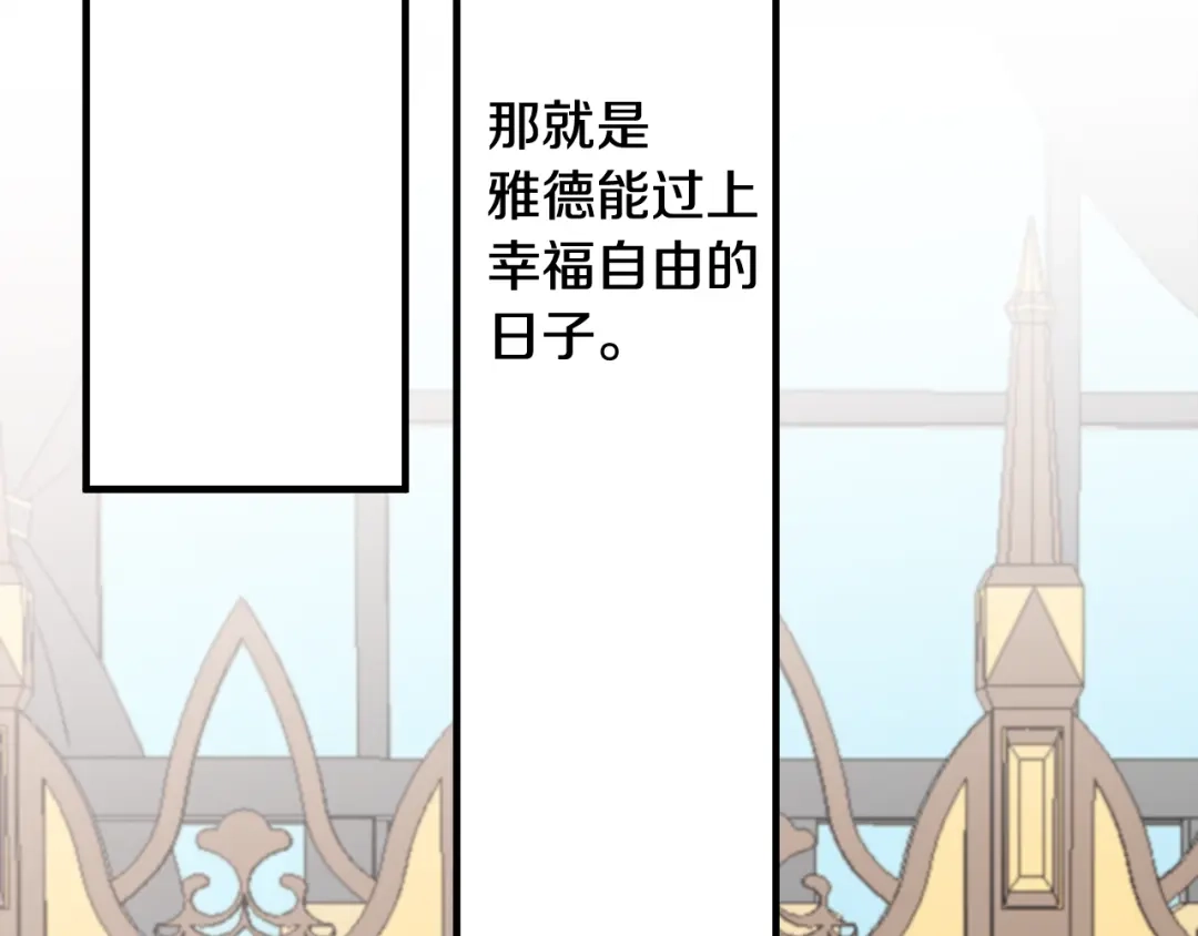 第336页