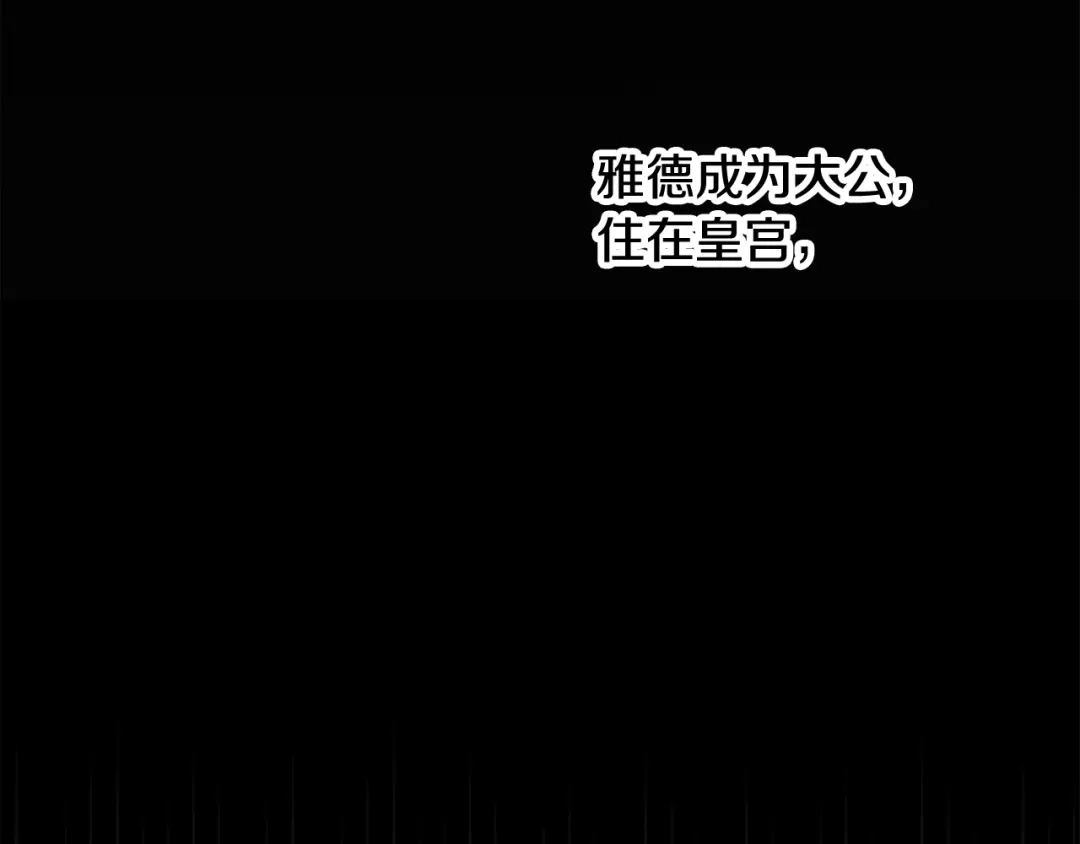 第356页