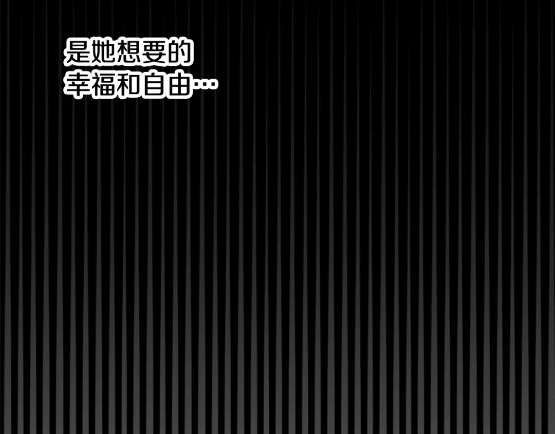 第360页