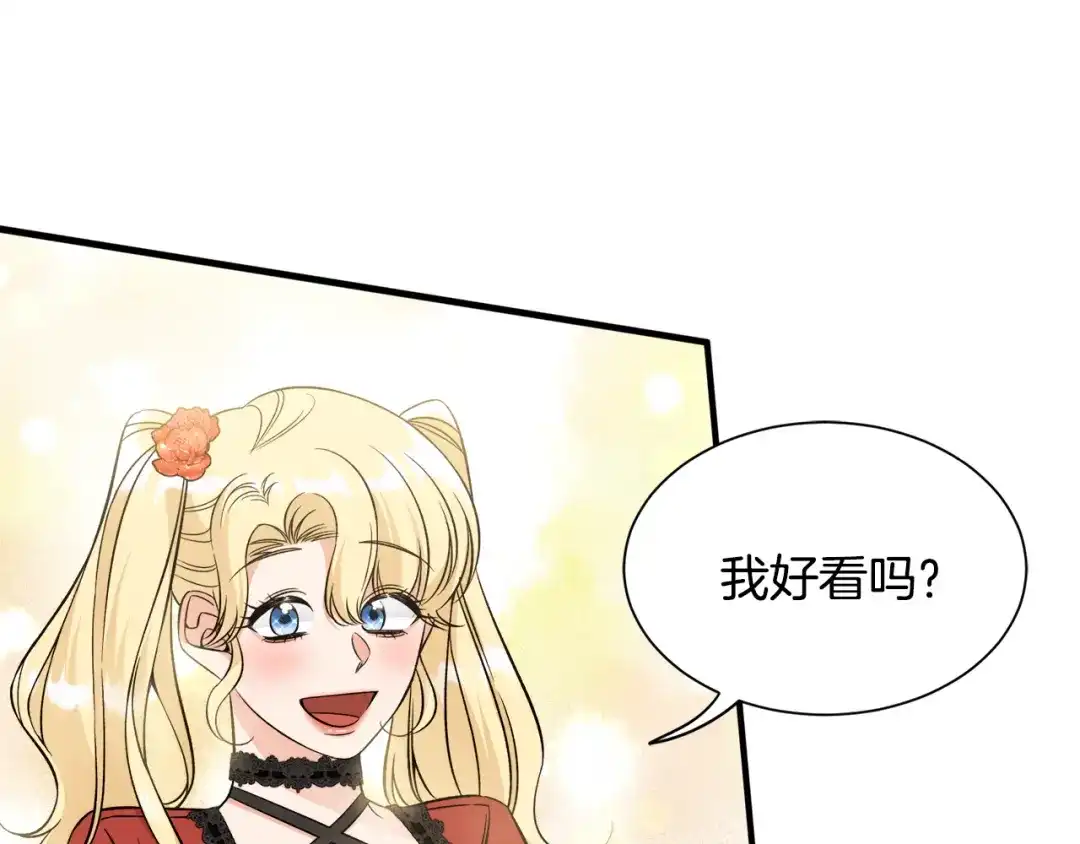 第384页