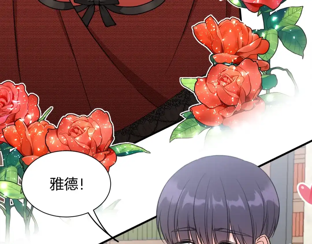 第392页
