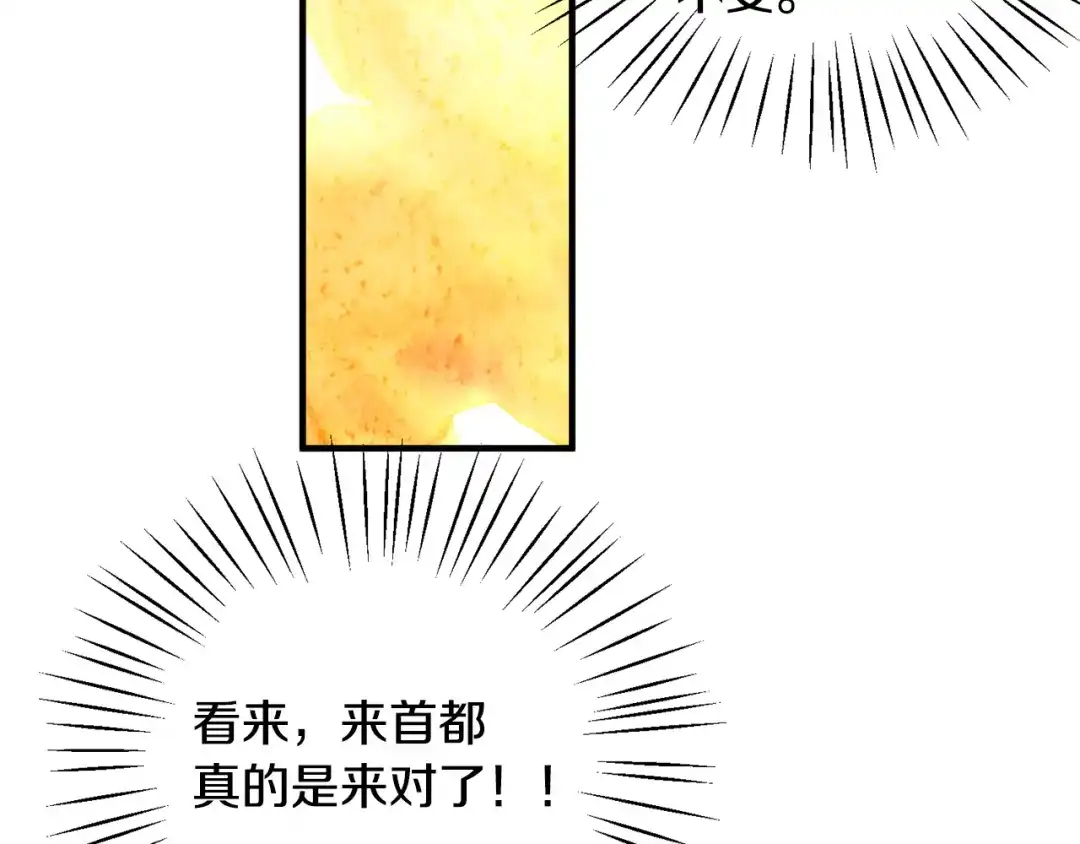 第400页
