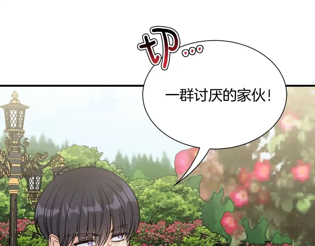 第208页