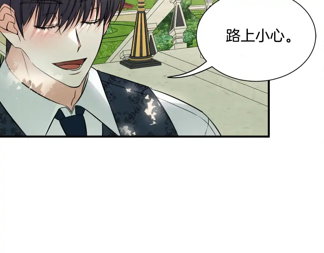 第232页