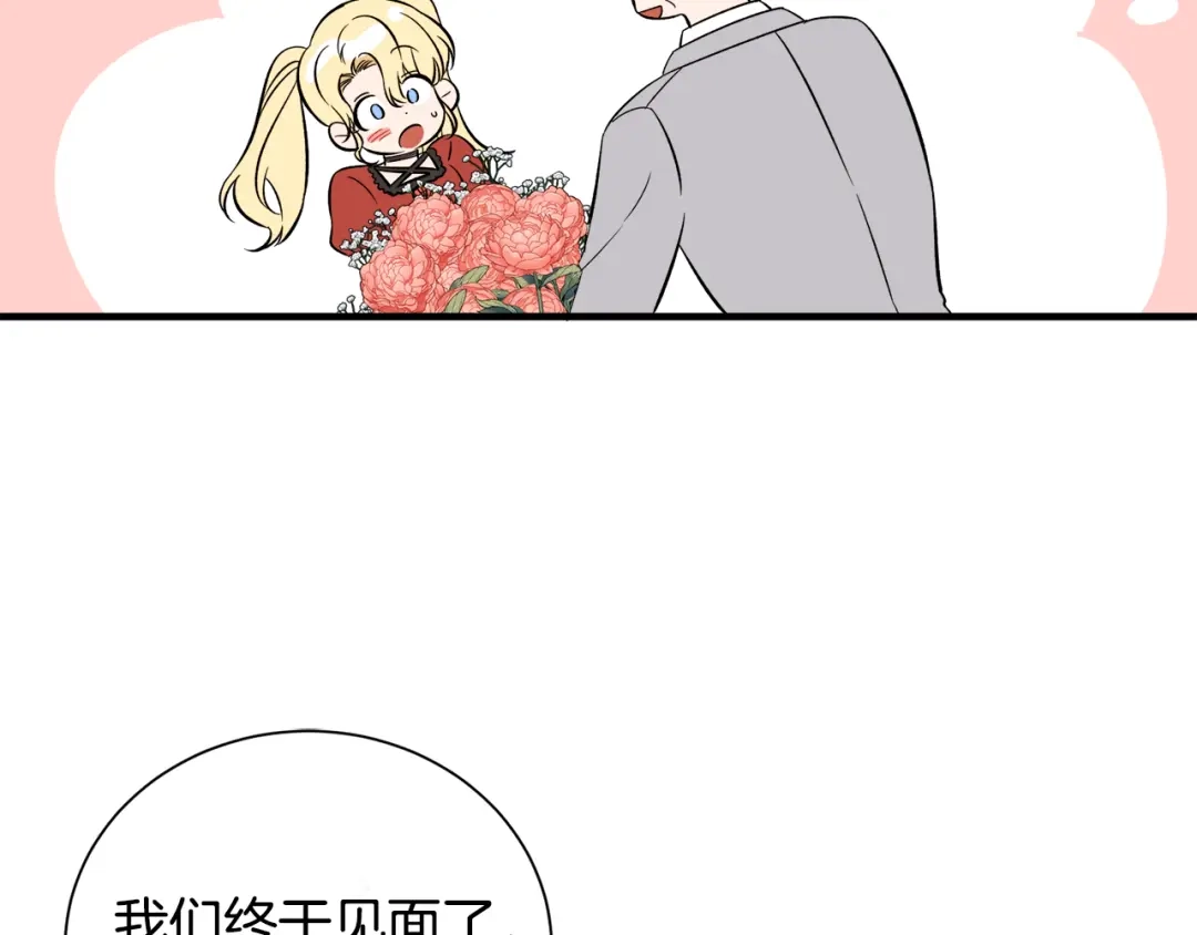 第372页