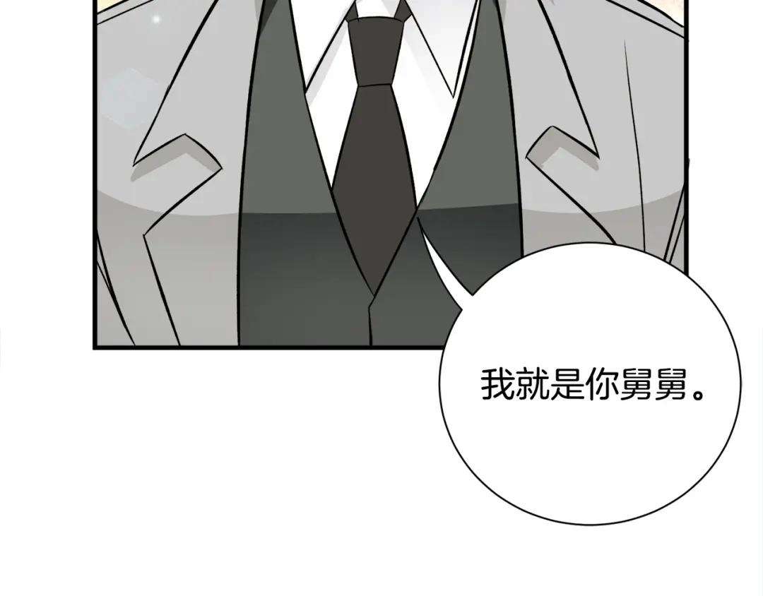 第380页