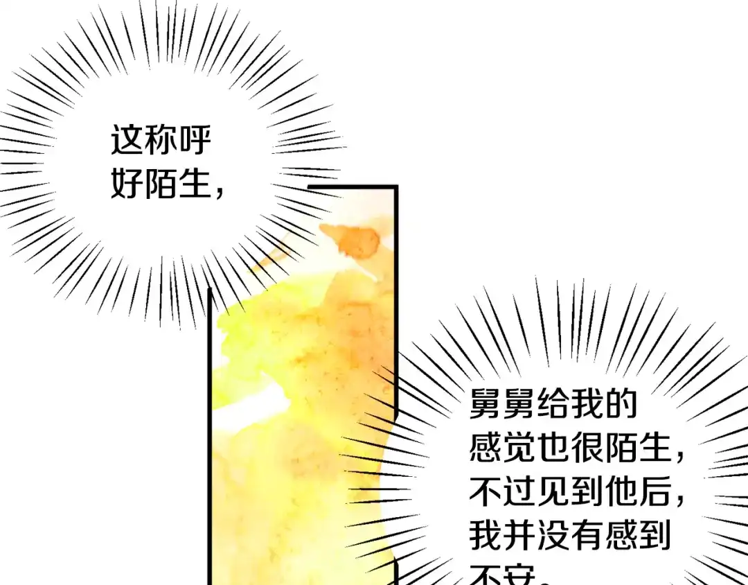 第396页