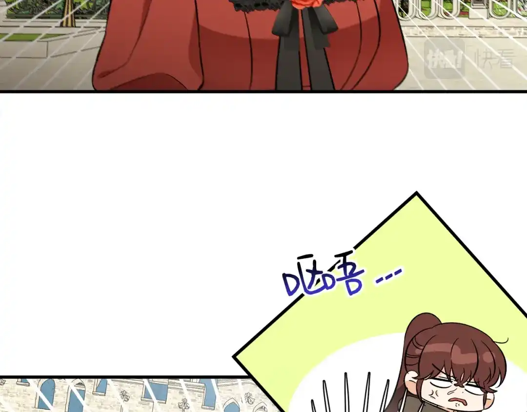 第408页
