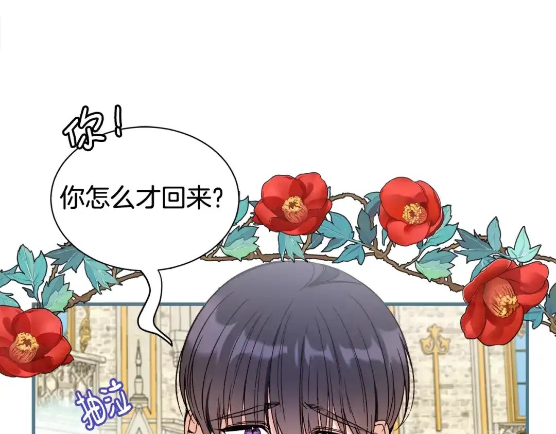 第424页