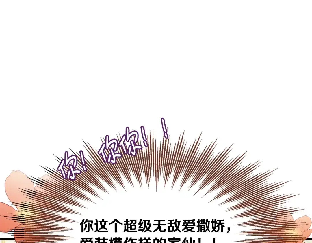 第452页