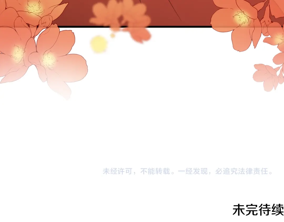第464页