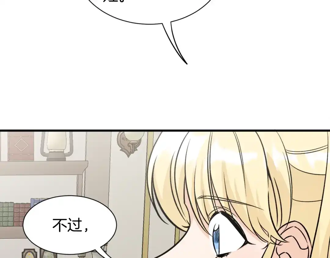 第252页