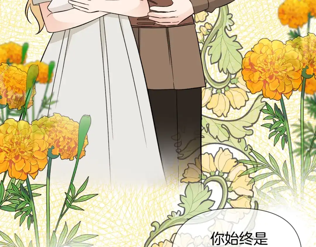 第284页