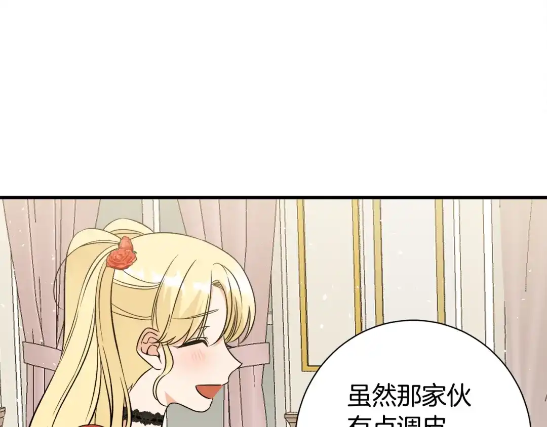 第328页