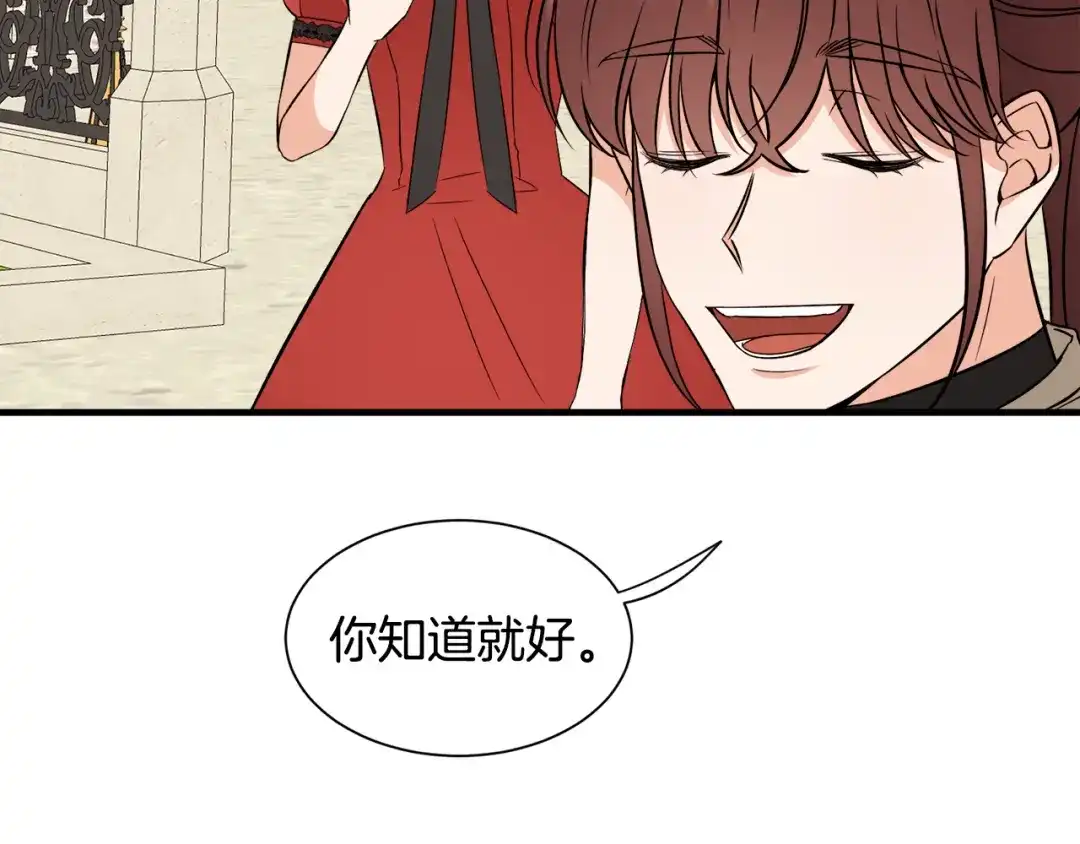第380页
