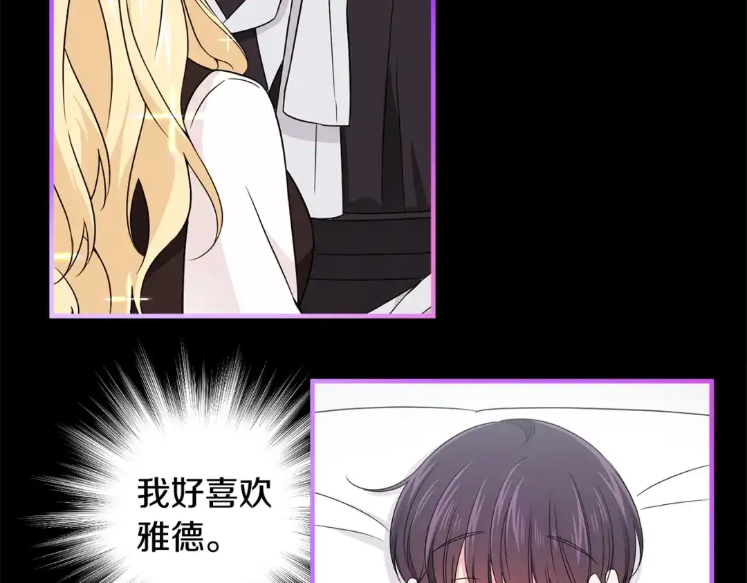 第408页