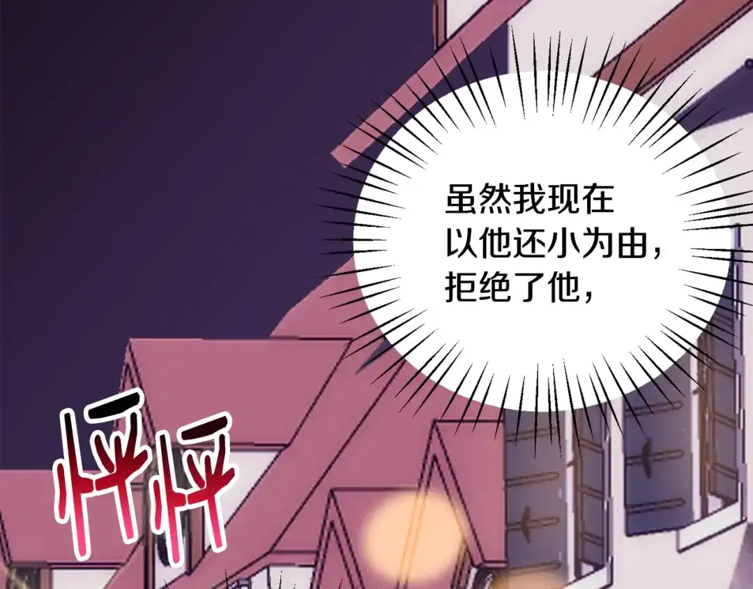 第444页