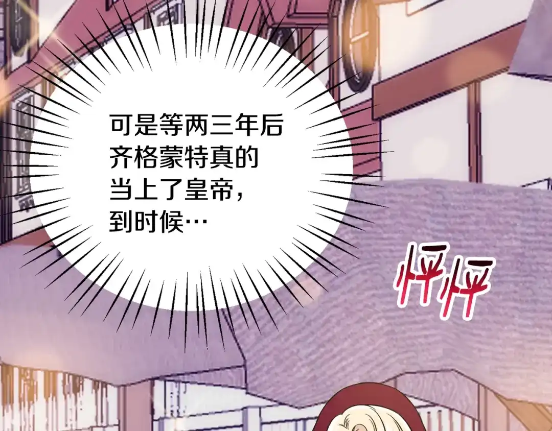 第448页