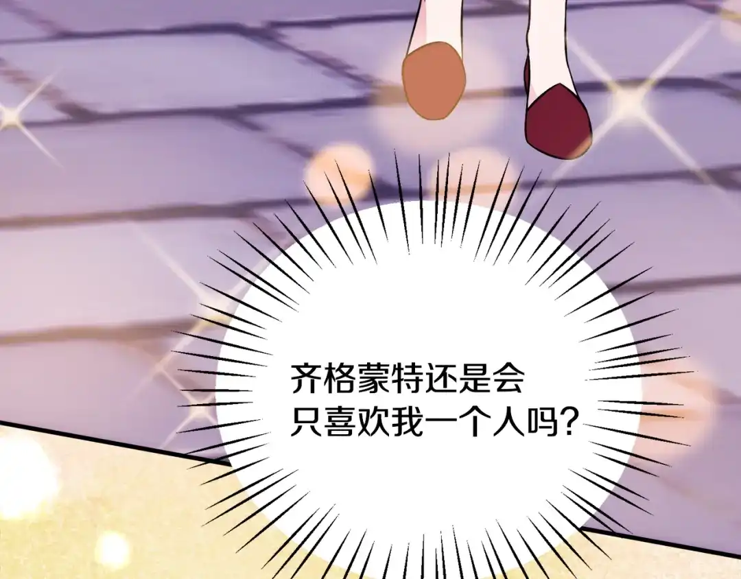 第460页