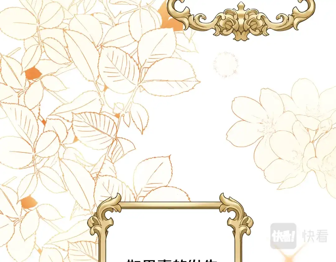 第496页