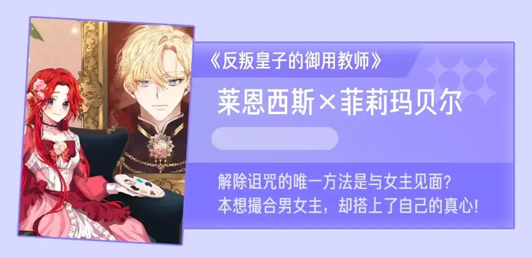 第524页