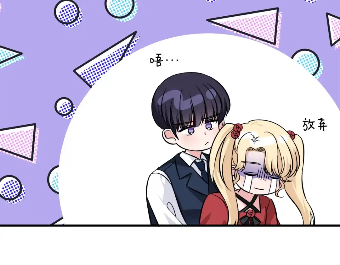第148页