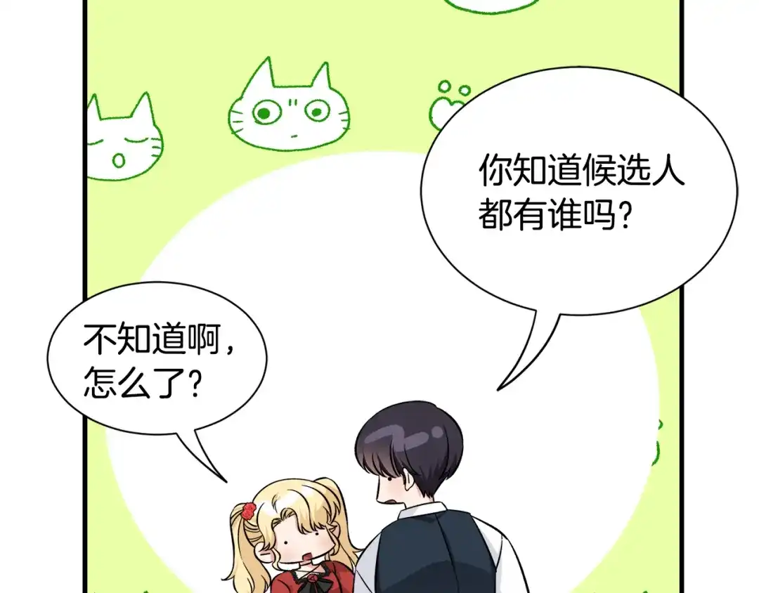 第220页