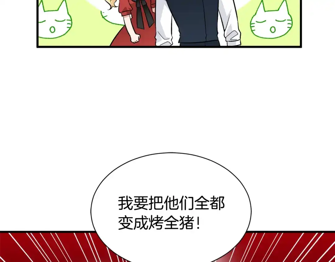 第224页