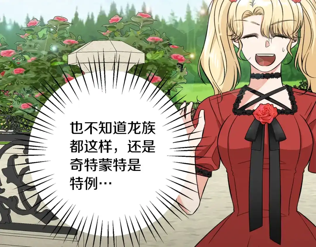 第236页