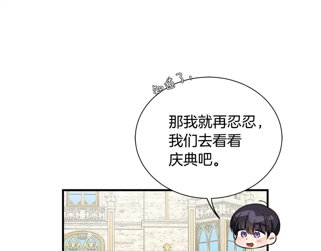 第248页