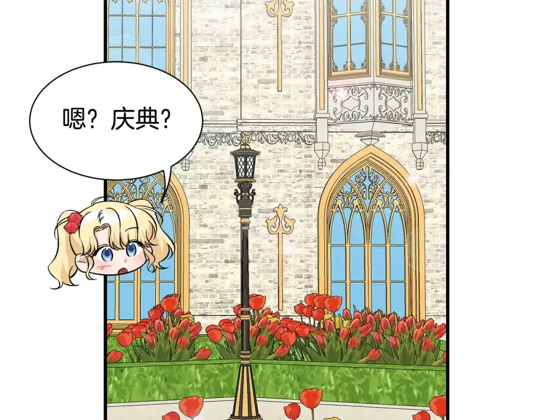 第252页