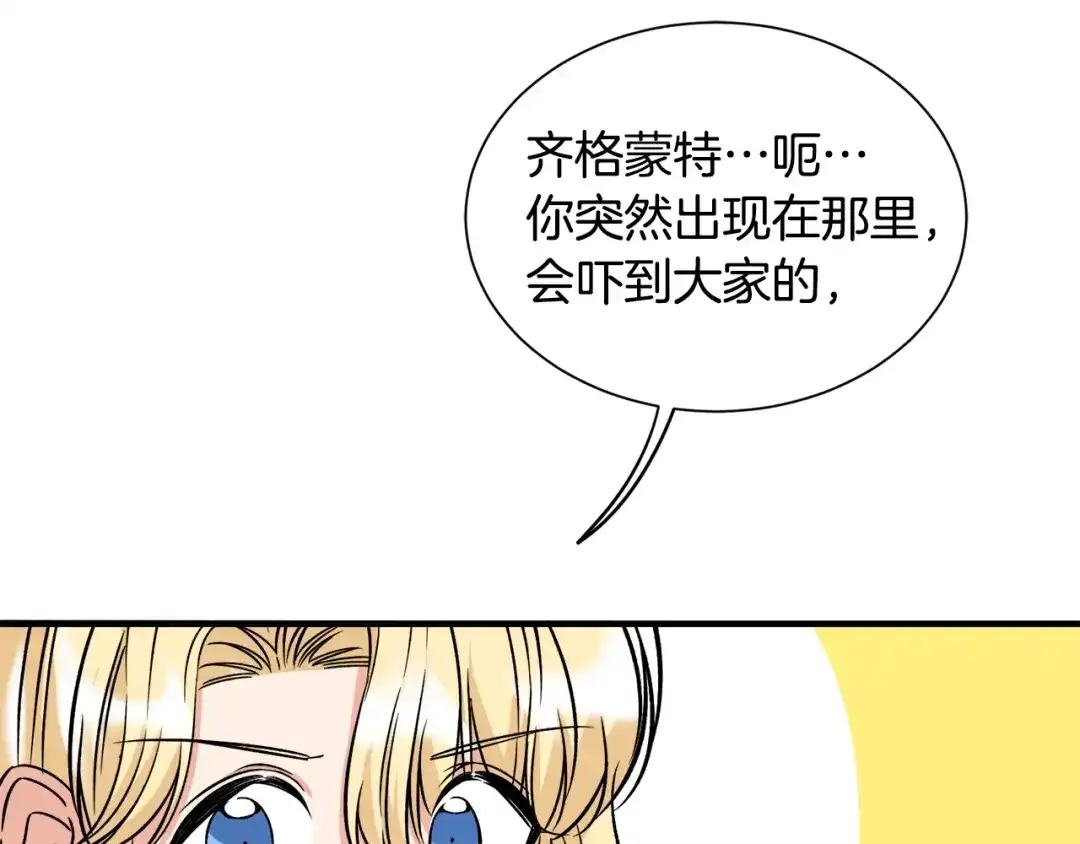 第264页