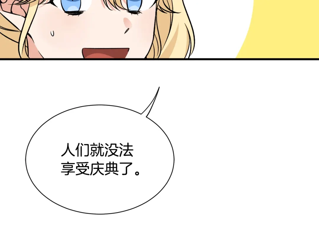 第268页