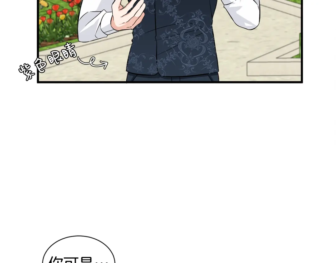 第280页
