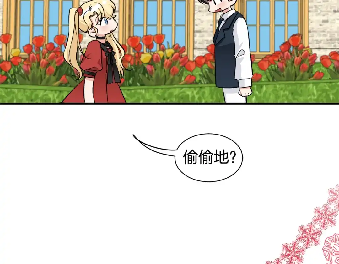 第296页