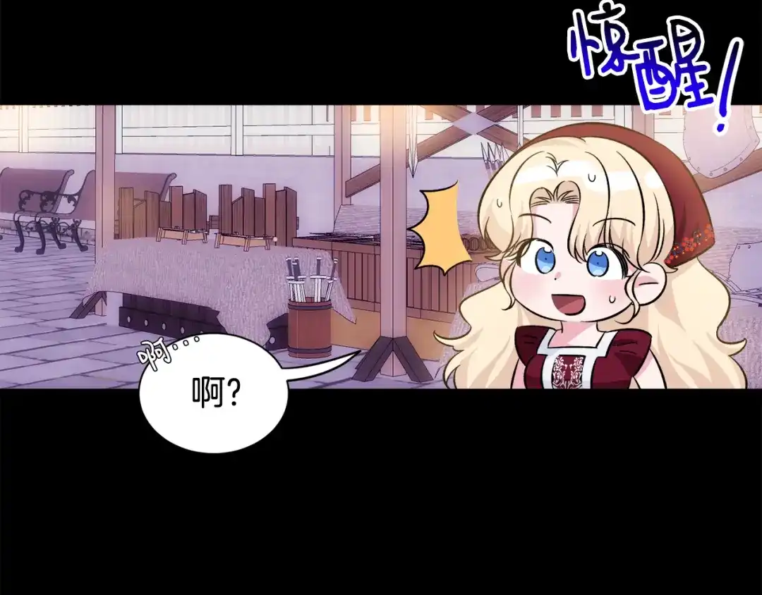 第356页
