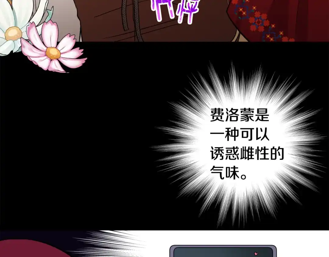 第368页