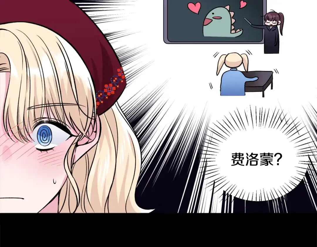 第372页