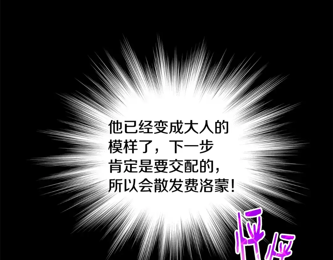 第380页
