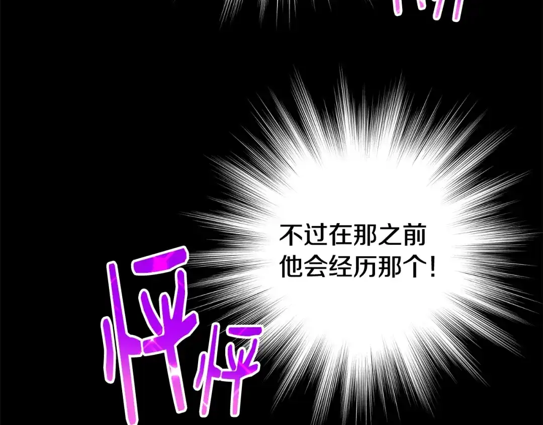 第384页